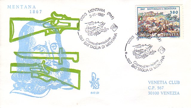Fdc