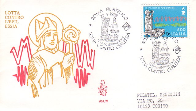 Fdc