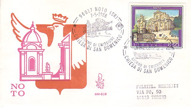 Fdc