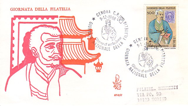 Fdc
