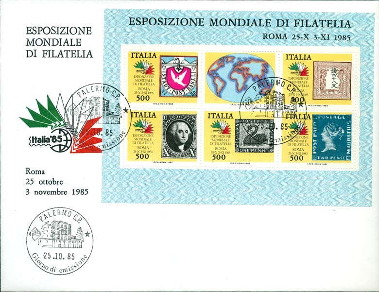 Fdc