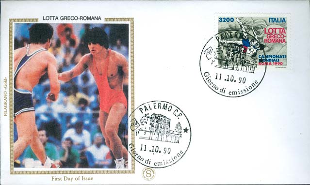 Fdc