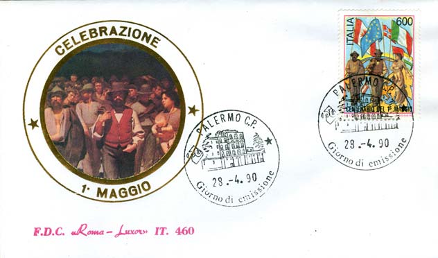 Fdc