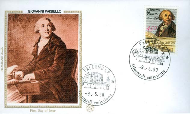 Fdc