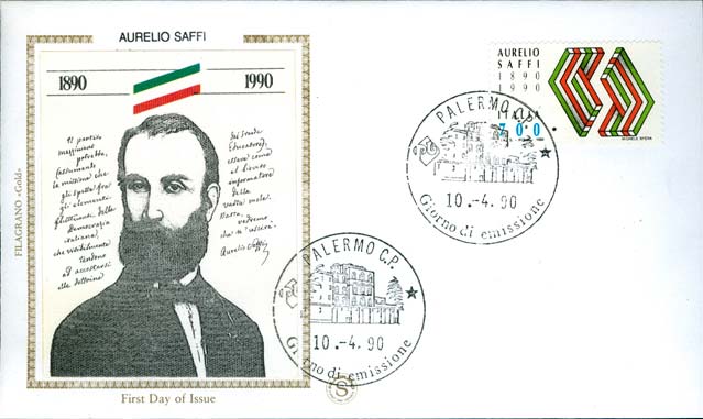 Fdc