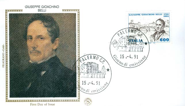 Fdc