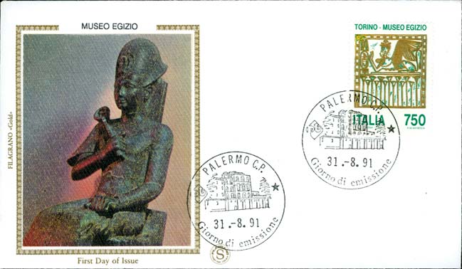 Fdc