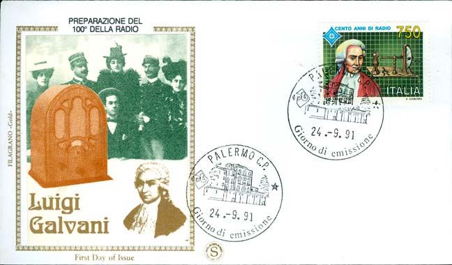Fdc