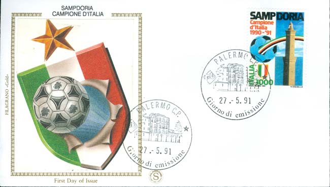 Fdc