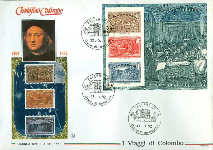 Fdc