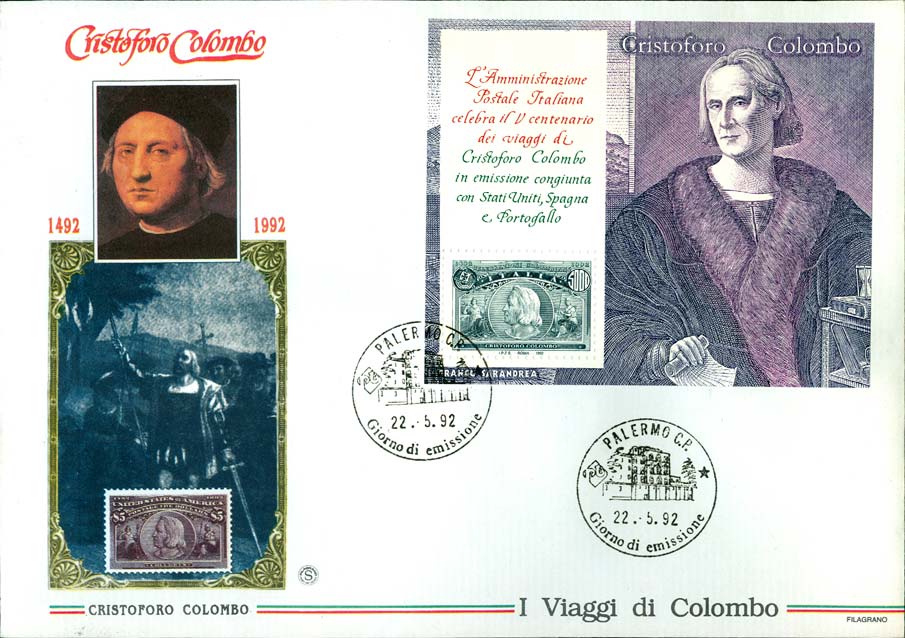 Fdc