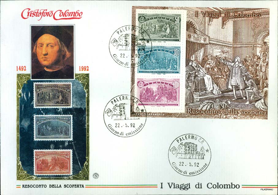 Fdc