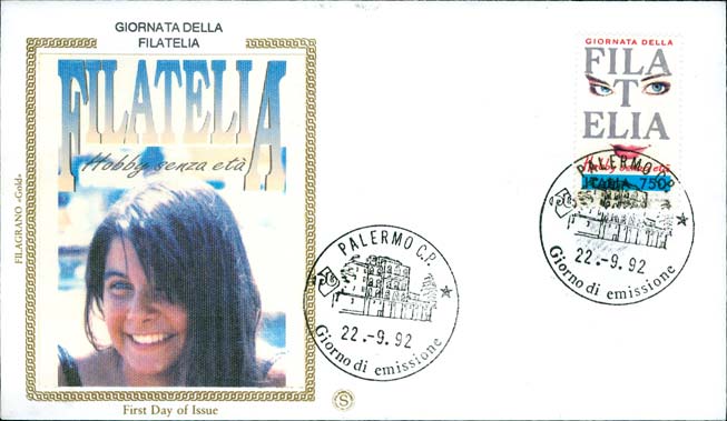 Fdc