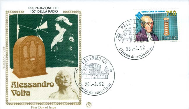 Fdc