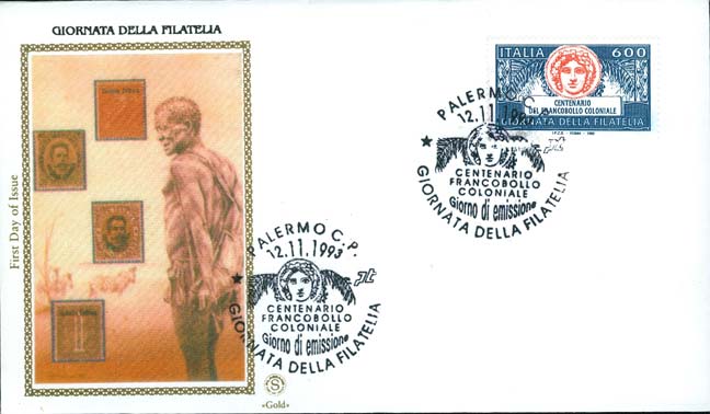 Fdc