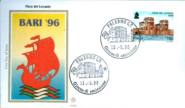 Fdc