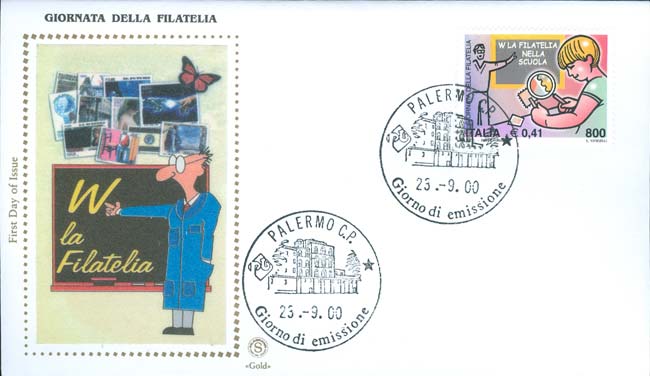 Fdc