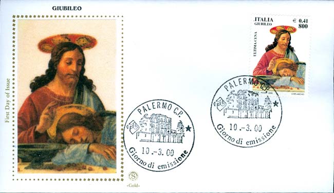 Fdc