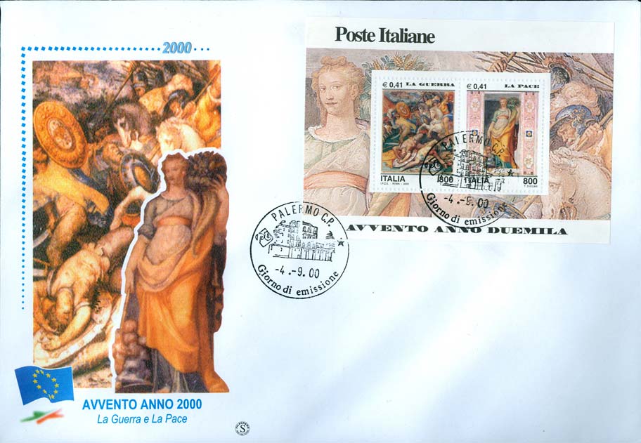 Fdc