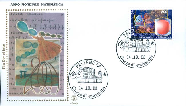 Fdc