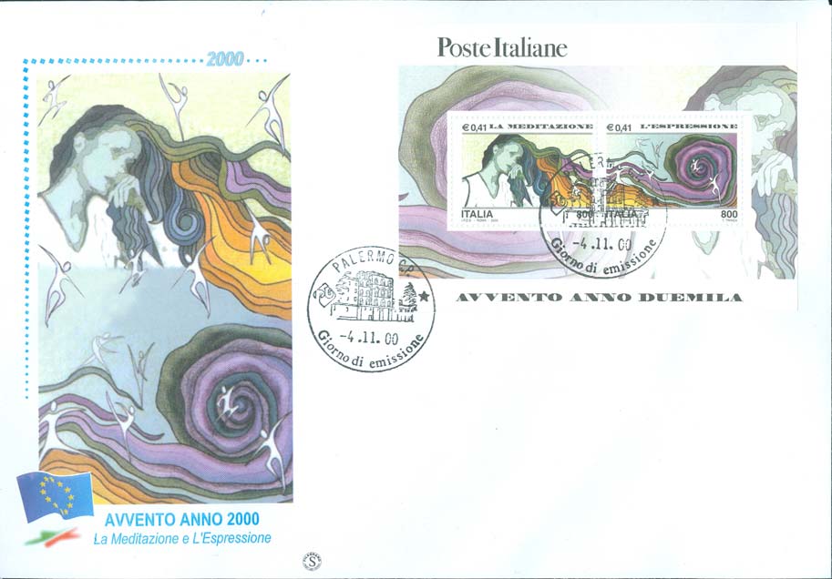 Fdc