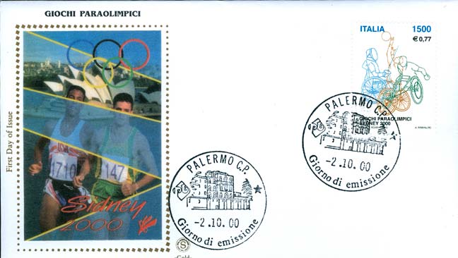 Fdc