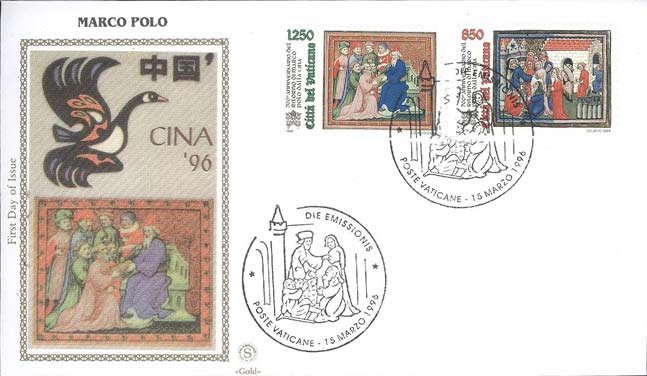 Fdc