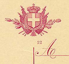 Specializzazioni