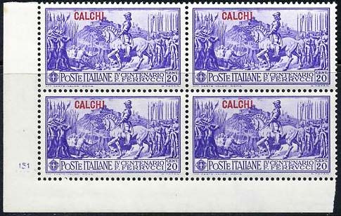<h3>Numeri di cilindro</h3>