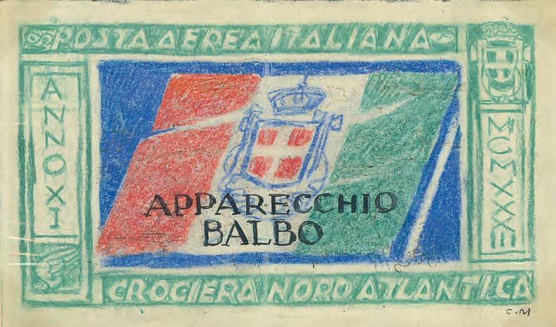Immagine aggiuntiva
