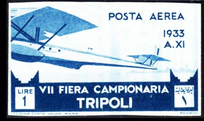 Immagine aggiuntiva