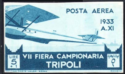 Immagine aggiuntiva