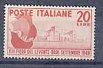 Articolo in vendita